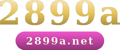 2899a logo